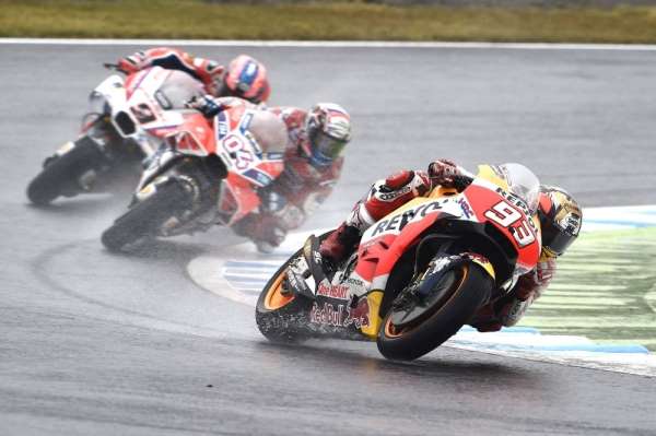 MotoGP Japonya Grand Prix'i iptal edildi 