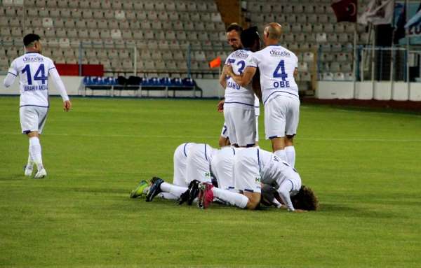 TFF 1. Lig: BB Erzurumspor: 1 - Adana Demirspor: 2 