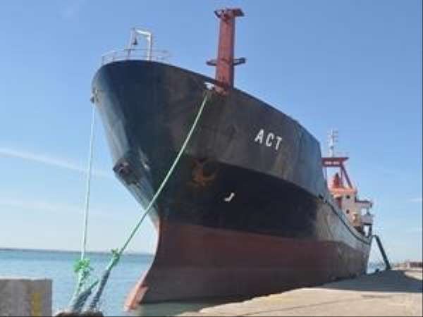 Yunanistan'ın tutukladığı ACT isimli gemi icralık oldu