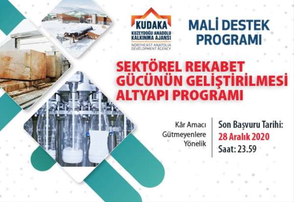 2020 yılı Sektörel Rekabet Gücünün Geliştirilmesi Altyapı Programı ilan edildi