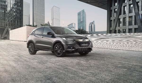 Yeni Honda HR-V satışa sunuldu