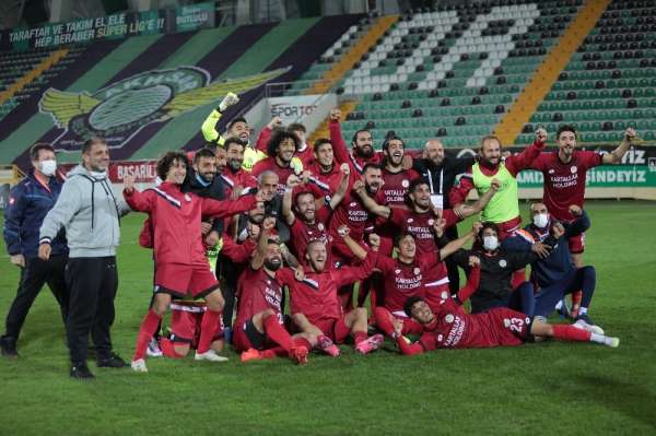 Ziraat Türkiye Kupası: Akhisarspor: 0 - Etimesgut Belediyespor: 0 