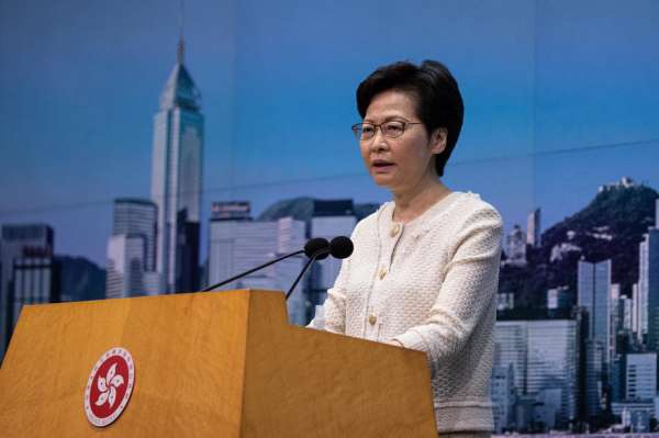 ABD'den Hong Kong Lideri Carrie Lam'a ekonomik yaptırım kararı 