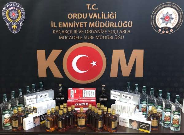 Ordu'da 550 paket gümrük kaçağı sigara ele geçirildi 