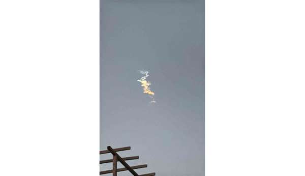 Yemen'den İsrail'e füze saldırısı: İsrail ordusu füzenin engellendiğini açıkladı