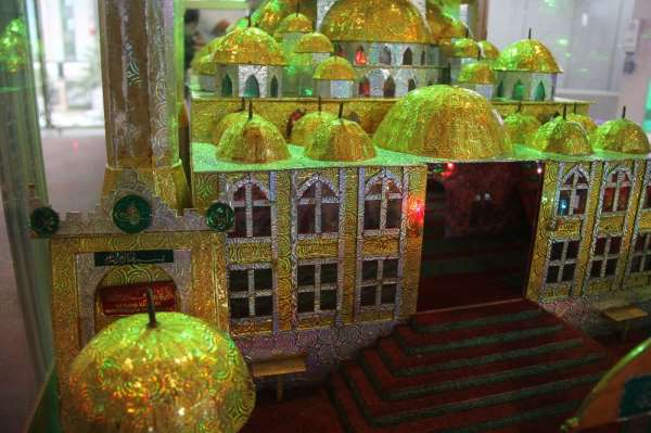 Samsun'da 9. Cami Yapı Ekipmanları Fuarı açıldı 