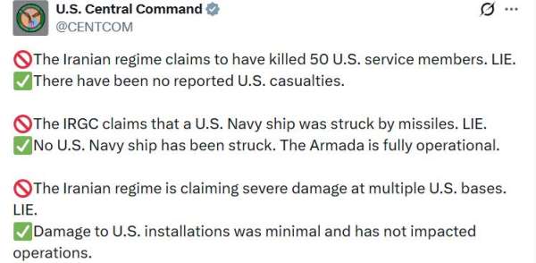 ABD ordusu, İran karşısında önemli kayıplar verdiği yönündeki iddiaları yalanladı