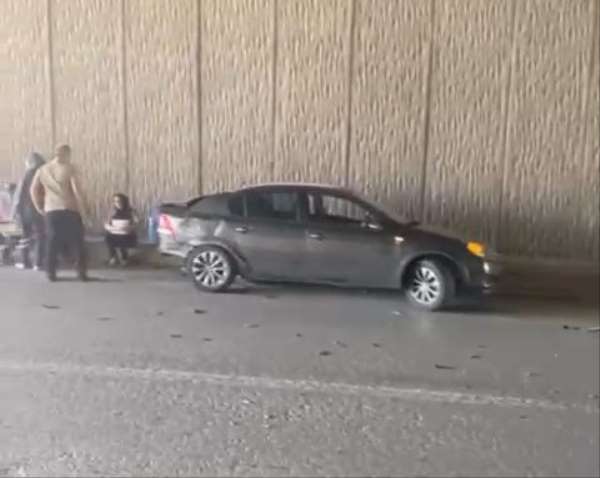 Elazığ'da trafik kazası: 4 yaralı