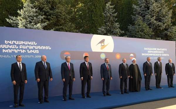 Avrasya Ekonomi Birliği Yüksek Konsey toplantısı Erivan'da gerçekleşti 