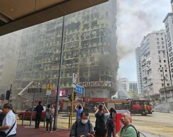 Hong Kong'da spor salonunda yangın: 5 ölü