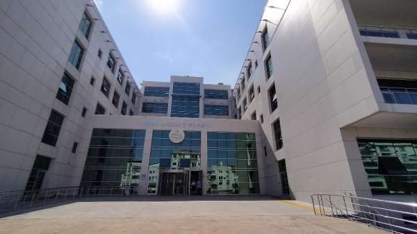 İBB Başkanı İmamoğlu'nun, Vali Yavuz'a hakaret davasının üçüncü duruşması gerçek