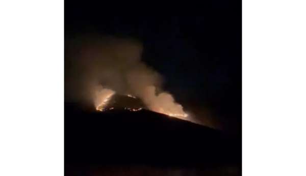 Çankırı'da etkili olan arazi yangını uzun uğraşlar sonucu kontrol altına alındı