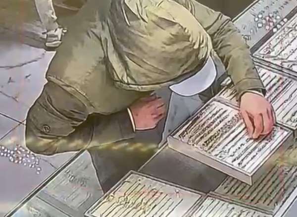 Sahte altınla kuyumcuyu oyaladı, bilekliği çalıp kaçtı