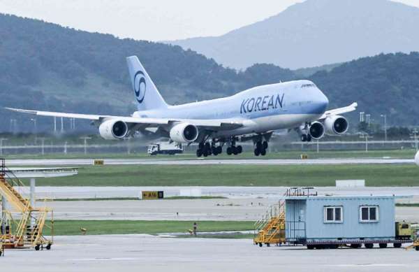 Güney Kore'de üniversite sınavı nedeniyle uçuşlar askıya alınacak