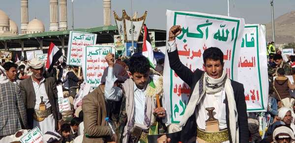 Yemen'de ABD ve İngiltere'nin saldırıları protesto edildi