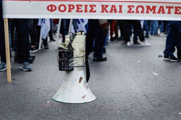 Yunanistan'da tren kazası protestoları sürüyor