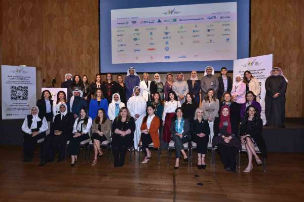 Limak, Kuveyt'te de güçlü kadınlar için sahada
