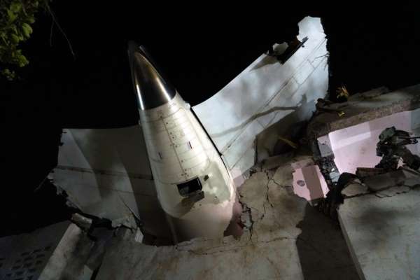 Hindistan'da 270 kişinin öldüğü Air India uçak kazasında ön rapor tamamlandı