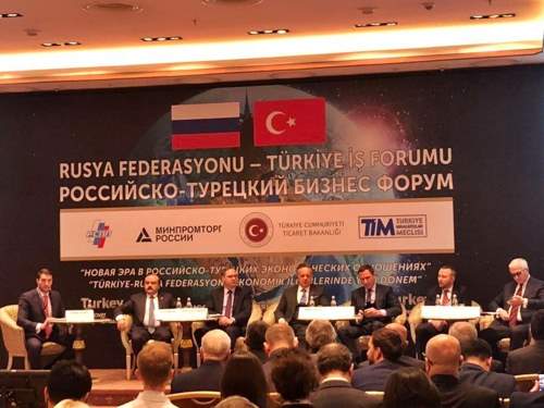 Moskova'da Türkiye-Rusya İş Forumu Gerçekleştirildi
