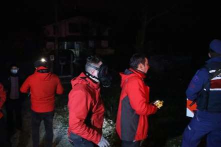 Düzce Valiliğinden 'koku' açıklaması