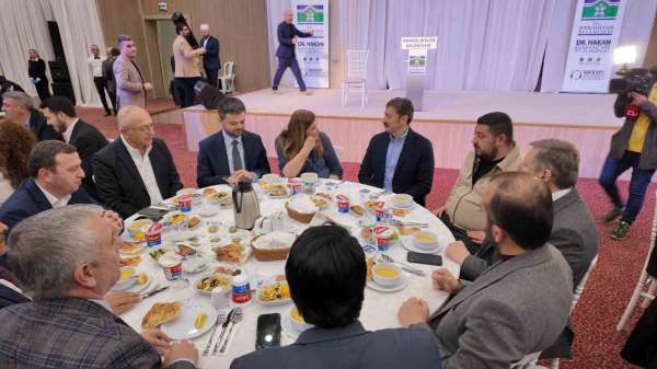 Gaziler, şehit yakınları ve STK'lar Bahçelievler Belediyesi'nin iftarında bir araya geldi