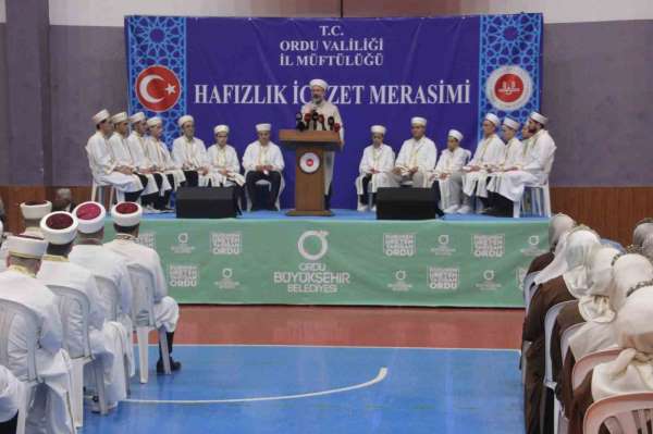 Diyanet İşleri Başkanı Erbaş: 'Ülkemizde Kur'an hafızı sayısı yaklaşık yarım milyon'