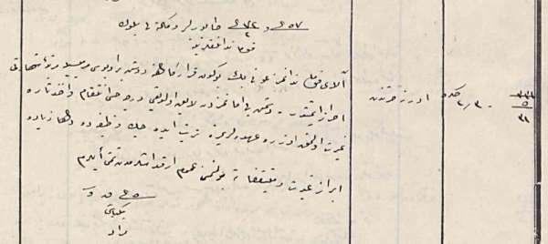 109 yıl önce 57'nci Alay Komutanı Hüseyin Avni Bey, ailesinden aldığı özlem dolu mektup sonrası şehit o