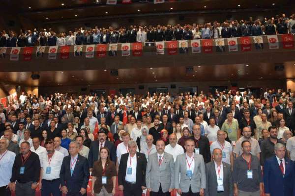 MHP Genel Sekreteri Büyükataman: 'Terörsüz Türkiye siyasal ve toplumsal birlik, istikrar ve güven demektir'