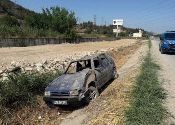 Bilecik'te meydana gelen trafik kazasında 4 kişi yaralandı