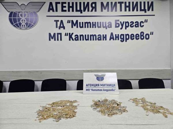 Otobüste gizli bölmede 717 gram altın takı ele geçirildi