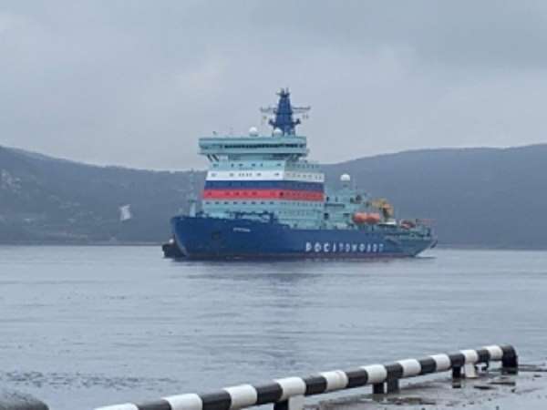 'Arktika' nükleer buzkıran gemisi Murmansk'ta kayıtlı bulunduğu limana ulaştı 