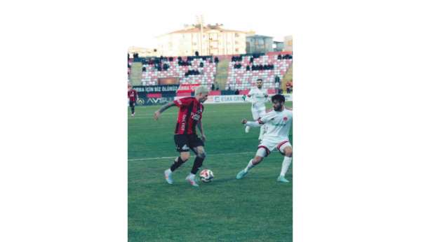 Trendyol 1. Lig: Vanspor FK: 0 - Ümraniyespor: 1