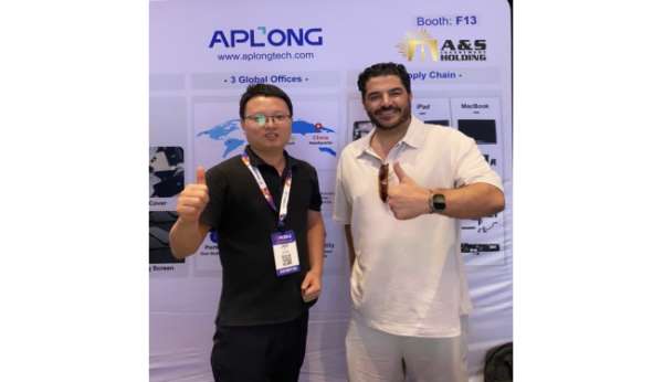 AS Global Holding'den yapay zeka, yazılım ve çip teknolojileri için stratejik yatırım hazırlığı