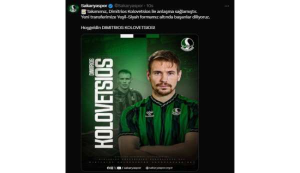 Sakaryaspor Dimitrios Kolovetsios'ı kadrosuna kattı