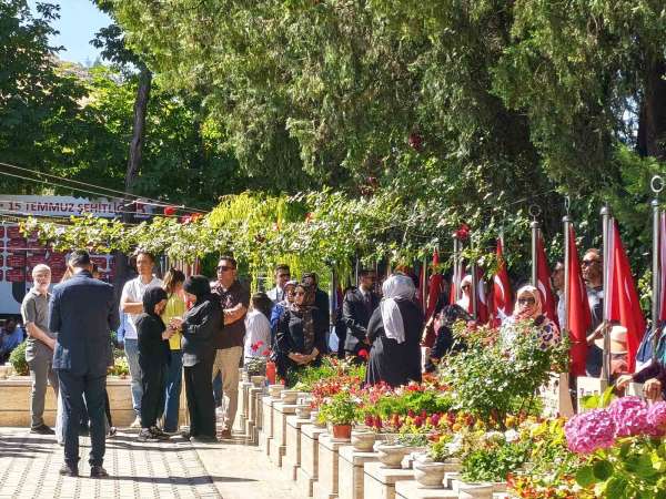 İçişleri Bakanı Çiftçi 15 Temmuz Şehitliği'ndeki anma programına katıldı