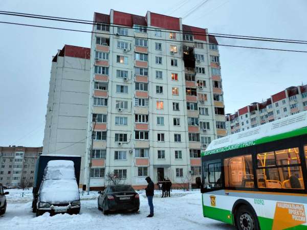 Ukrayna'dan Rusya'ya İHA saldırısı: 1 çocuk yaralandı