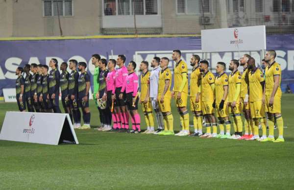 Spor Toto 1. Lig: Menemenspor: 1 - MKE Ankaragücü: 1