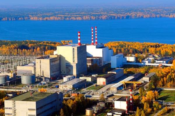 Nükleer santral projelerinde yeni finansman seçenekleri pazarı büyütecek 
