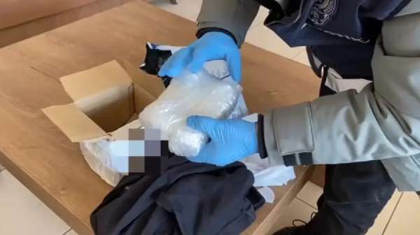 Samsun'da kargo paketinde ele geçirilen kokainle ilgili 3 kişiye 16'şar yıl hapis