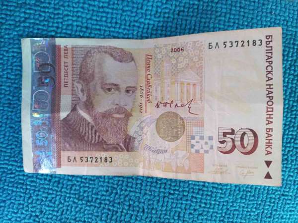 Edirne'de sahte 50 levalar esnafı zor durumda bırakıyor