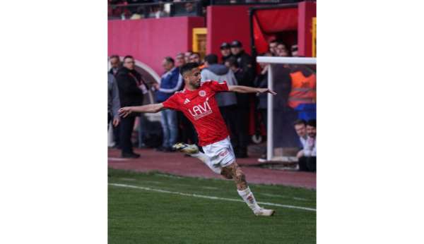 Onur Eriş Elazığspor'da