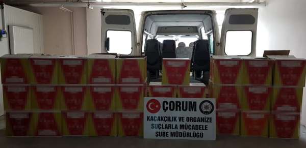 Çorum polisinden 'Duman' operasyonu 