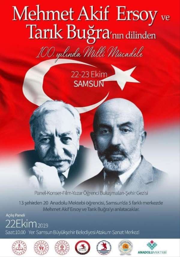 Samsun ve Amasya'da 'Mehmet Akif Ersoy ve Tarık Buğra'nın Dilinden 100. Yılında 