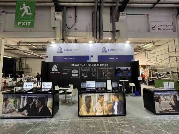 Timekettle, GITEX 2025'te ürün ve hizmetlerini sergiledi