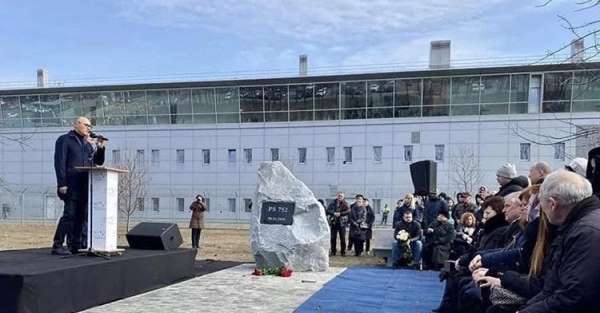 İran'daki uçak kazasında ölenler için Ukrayna'da anıt yapıldı 