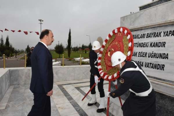 Çanakkale Zaferi ve Şehitleri Anma günü 