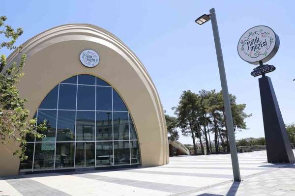 Atatürk'ü ANMA Gençlik ve Spor Bayramı'nda Doğal Yaşam Parkı Müzeler ücretsiz olacak