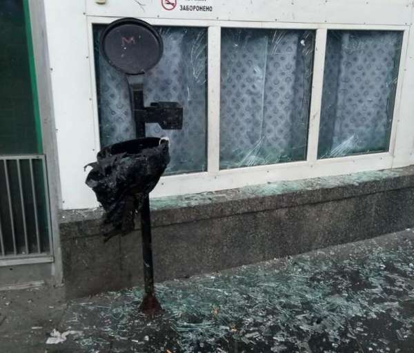 Ukrayna'da metroda patlama: 4 yaralı 