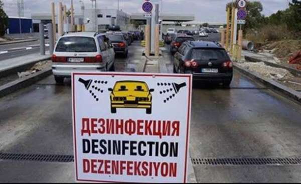 Bulgaristan'a açılan sınır kapılarında dezenfeksiyon ücreti kaldırıldı