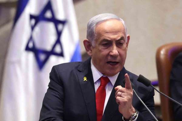 Netanyahu: '(İran saldırısı) Nükleer programlarına ait belirli bir unsur vuruldu'